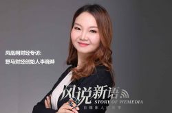 [8分钟科普下]永州市企业名录_哔哩哔哩